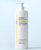 Chamomile soothing toner repairs sensitive skin