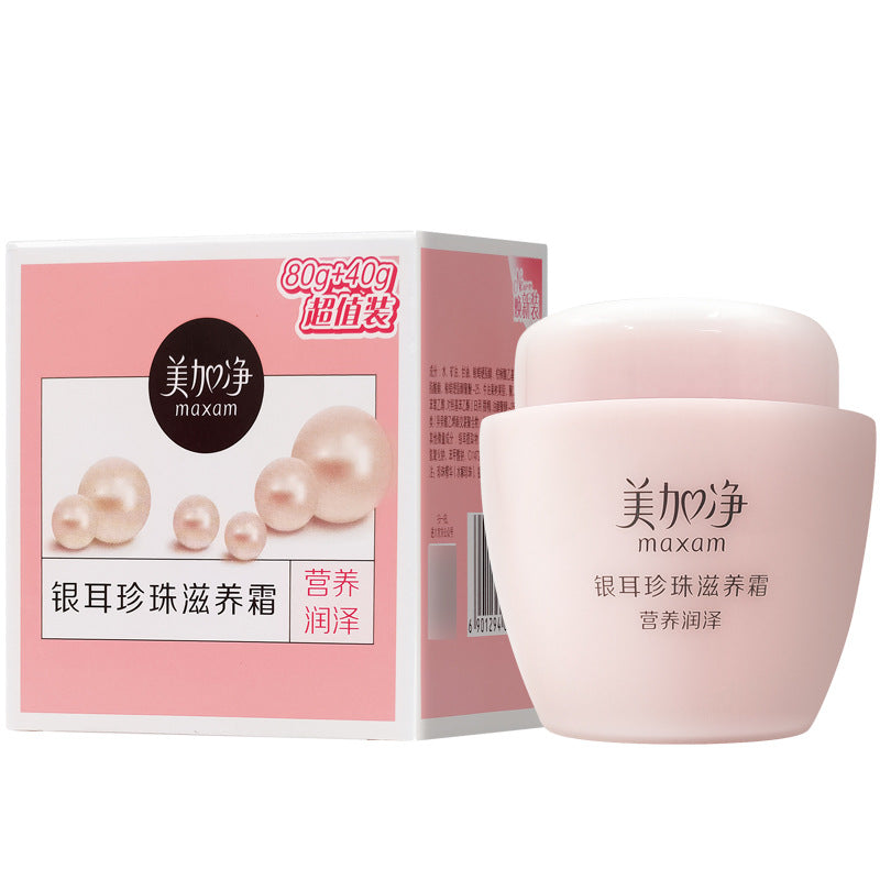 Tremella Pearl Hydrating Face Cream