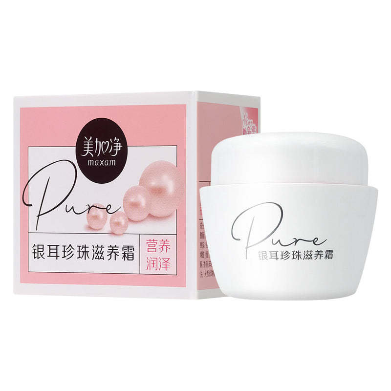 Tremella Pearl Hydrating Face Cream
