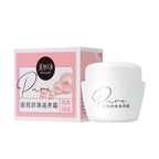 Tremella Pearl Hydrating Face Cream