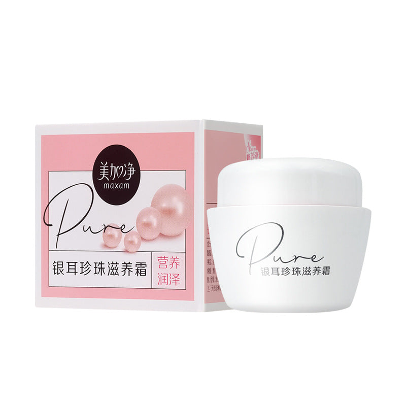 Tremella Pearl Hydrating Face Cream