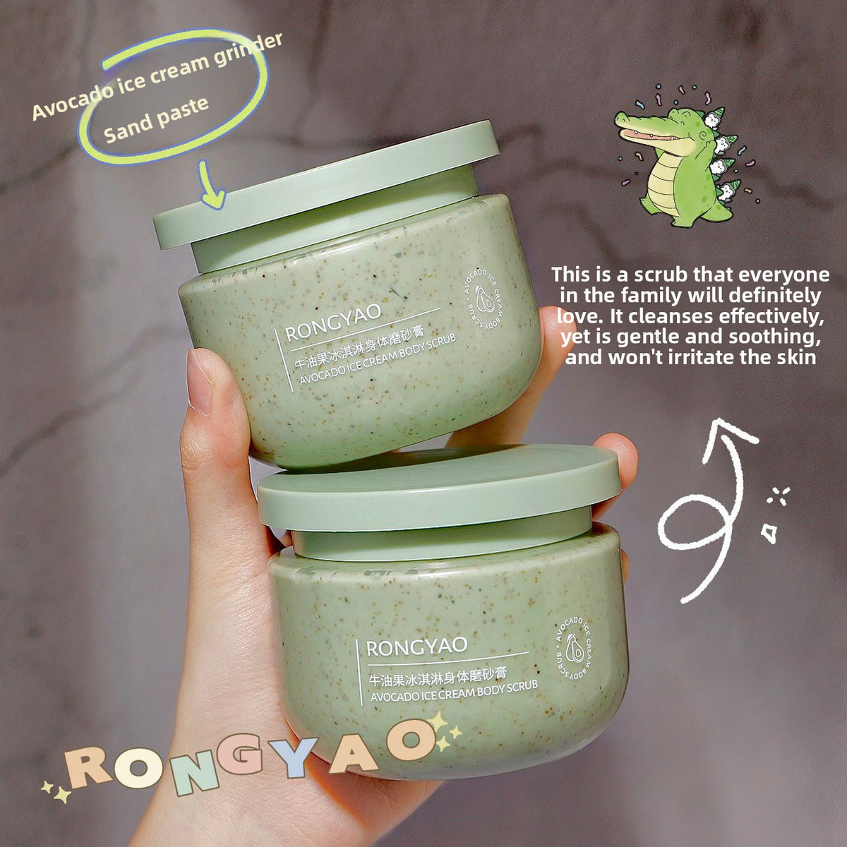 Avocado Ice Cream Body Scrub
