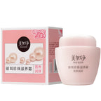 Tremella Pearl Hydrating Face Cream