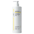 Chamomile soothing toner repairs sensitive skin