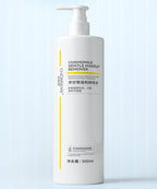 Chamomile soothing toner repairs sensitive skin