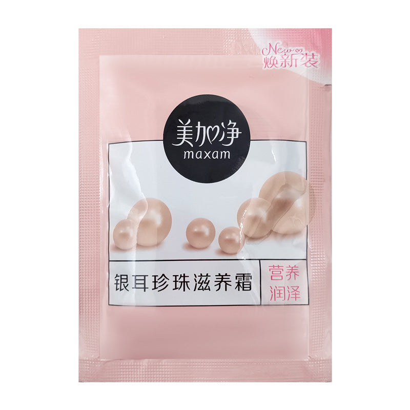 Tremella Pearl Hydrating Face Cream